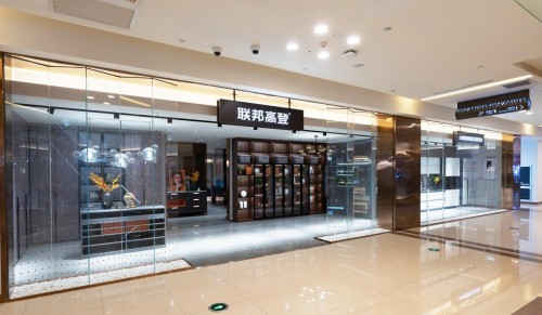 (li��n)��ߵ�ȫ�ݶ���Ʒ�� Ʒ�|(zh��)�Ҿӵ䷶