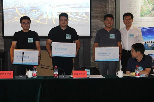 �\(y��n)�ӳ��� ��ͨδ�� �����\(y��n)���̄�(w��)�^(q��)