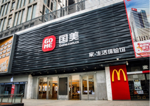 ��(gu��)�����ۑ{�辀��(y��u)��(sh��) �Ի�(li��n)�W(w��ng)���g(sh��)����������p�����ں�