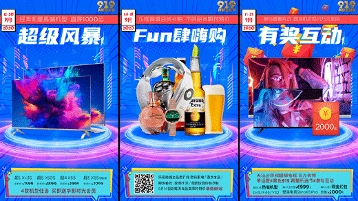 �p���R�����pϲ�R�T ��ҕϲӭ919���Թ�(ji��)