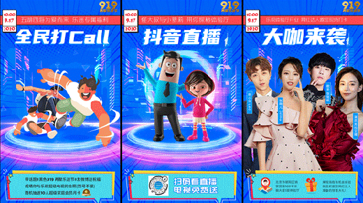 �p���R�����pϲ�R�T ��ҕϲӭ919���Թ�(ji��)