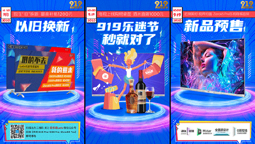 �p���R�����pϲ�R�T ��ҕϲӭ919���Թ�(ji��)