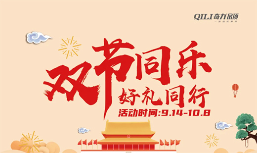 ��ҿ͏d���?sh��)�Cλ����(d��ng)ȻҪ���o����!