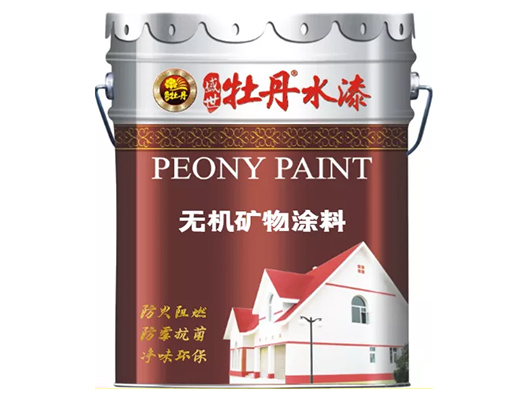 ĵ��ˮ��֮�o�C�V��Ϳ��