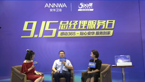 ���A�l(w��i)ԡ915����(j��ng)������(w��)�ՈA�M��Ļ��չʾ�l(w��i)ԡ���B(y��ng)�ߘ�(bi��o)��(zh��n)