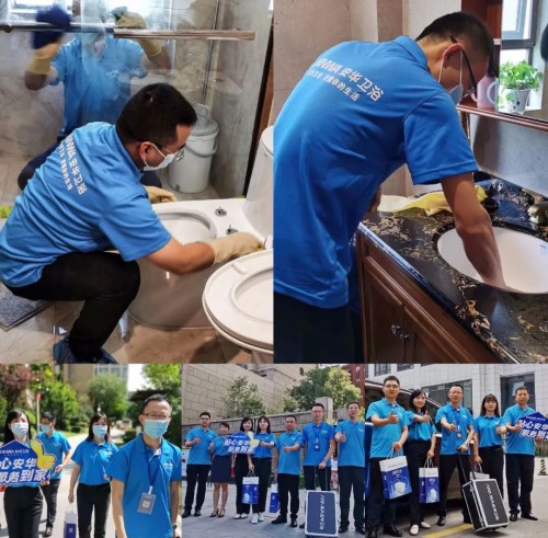 ���A�l(w��i)ԡ915����(j��ng)������(w��)�ՈA�M��Ļ��չʾ�l(w��i)ԡ���B(y��ng)�ߘ�(bi��o)��(zh��n)