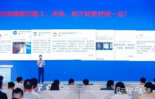 ������;��˯�w�(y��n) ϲ�R�T(m��n)(li��n)�����޾Ƶ깲�̹���˯�����B(t��i)