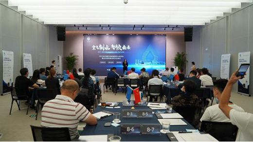 �������ˮ�r��ȫ����R��5G�՚���ˮ��ʽ����