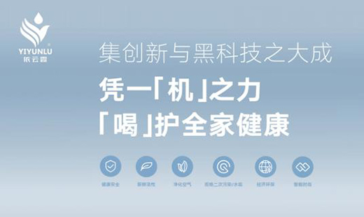 �������ˮ�r��ȫ����R��5G�՚���ˮ��ʽ����