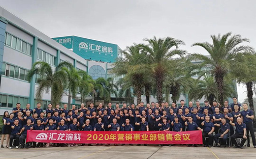 �R��Ϳ���e�k2020��?du��)I�N(xi��o)�I(y��)���N(xi��o)�ە�(hu��)�h������(sh��)���A(ch��)�����(sh��)�\�M(j��n)