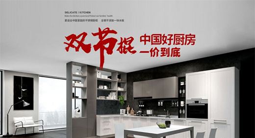 ������һҊ���������p��(ji��)ʢ��һ���r(ji��)������