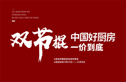 ������һҊ���������p��(ji��)ʢ��һ���r(ji��)������