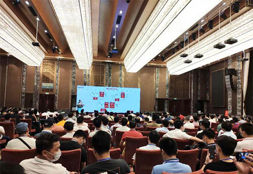 2020���34����ɽLED���������(q��)��(d��ng)���(hu��)�A�M���_