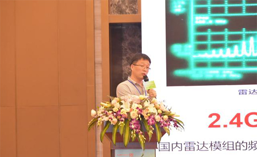 2020���34����ɽLED���������(q��)��(d��ng)���(hu��)�A�M���_