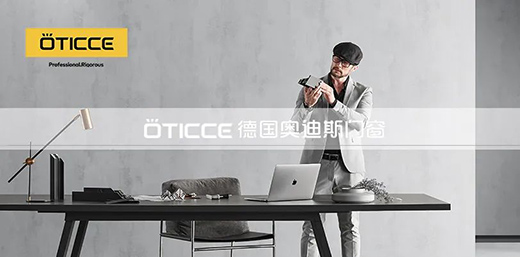 �W��˹ | �T���O(sh��)Ӌ(j��) Ʒ�|(zh��)�y��δ��(l��i)