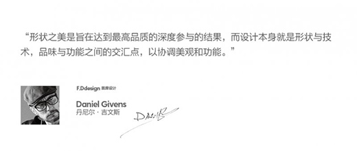 �W��˹ | �T���O(sh��)Ӌ(j��) Ʒ�|(zh��)�y��δ��(l��i)