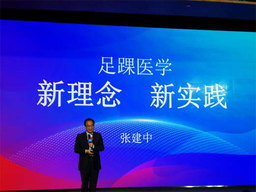 �͘�(l��);�c�ИI(y��)���� ��ͬ̽�����׽�������(w��)��ģʽ