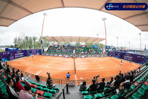 �����w��ʢ�� �h(yu��n)��A��ٝ��2020�Ї�(gu��)�W(w��ng)��Ѳ��ِ�L(zh��ng)ɳ����վ