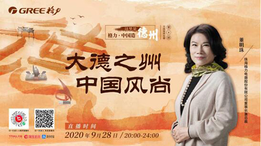 ����ȫ��Ѳ��ֱ������վ!���Ї��L���_������֮��