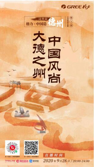 ����ȫ��Ѳ��ֱ������վ!���Ї��L���_������֮��