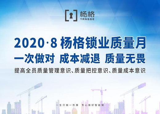 ͬ�|(zh��)��Խ�l(f��)��(y��n)�ص������i�Ј��������T�i��I(y��)ԓ��Λ_���؇�?