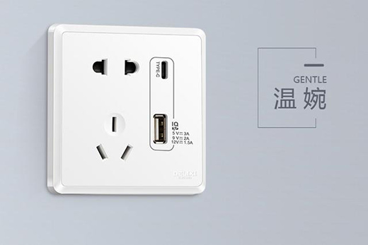 �������Ƴ�PD��䉦�������1A1C 18W PD���ݔ��