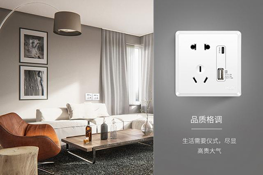 �������Ƴ�PD��䉦�������1A1C 18W PD���ݔ��