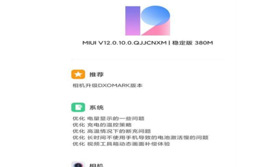 С��10����o(j��)��挢���C(j��)������DXOMARK�汼������]����!