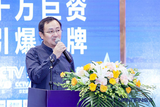 ����Ϳ��2020�A�Ѕ^(q��)��(j��ng)�N��ؔ(c��i)�����(hu��)�ɹ����_!