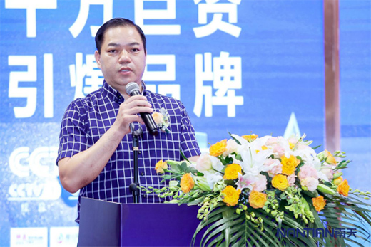 ����Ϳ��2020�A�Ѕ^(q��)��(j��ng)�N��ؔ(c��i)�����(hu��)�ɹ����_!