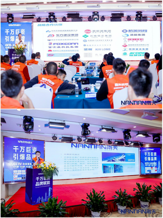 ����Ϳ��2020�A�Ѕ^(q��)��(j��ng)�N��ؔ(c��i)�����(hu��)�ɹ����_!