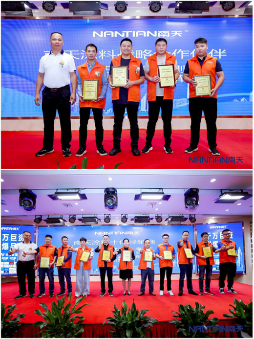 ����Ϳ��2020�A�Ѕ^(q��)��(j��ng)�N��ؔ(c��i)�����(hu��)�ɹ����_!