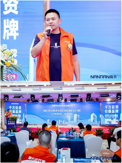 ����Ϳ��2020�A�Ѕ^(q��)��(j��ng)�N��ؔ(c��i)�����(hu��)�ɹ����_!