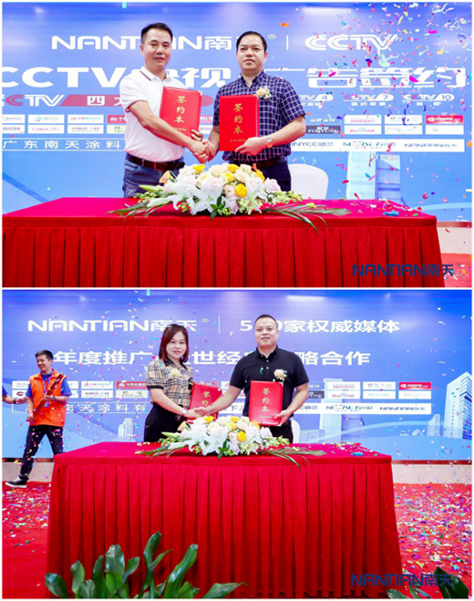 ����Ϳ��2020�A�Ѕ^(q��)��(j��ng)�N��ؔ(c��i)�����(hu��)�ɹ����_!