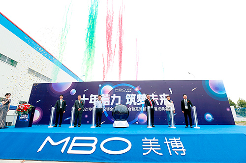 �������{(di��o)ʮ��·������̱����͑�(h��)����(y��ng)�̴��(hu��)��ʏ���»������