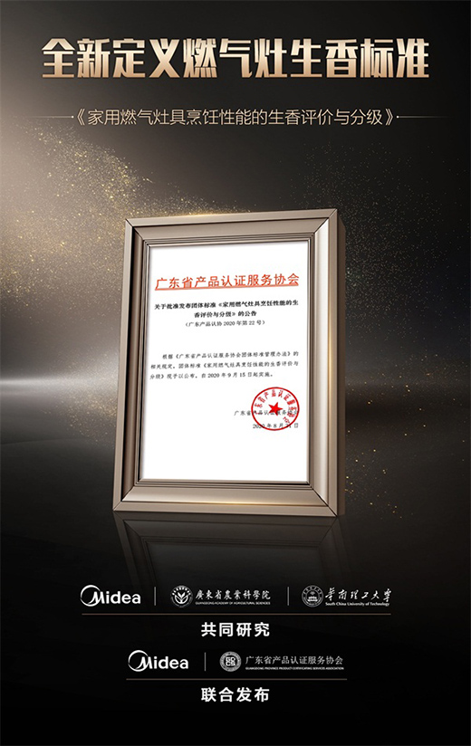 ����ȼ��������˜ʰl(f��)�������Ĵ���һ��������