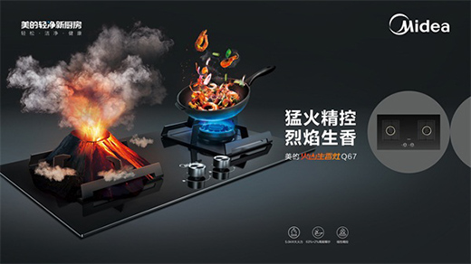 ����ȼ��������˜ʰl(f��)�������Ĵ���һ��������