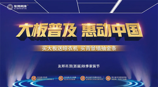 ����ռ� �݄�(d��ng)�Ї� | �Ѱ����׌��＾���b��(ji��)�����b�����l(f��)!