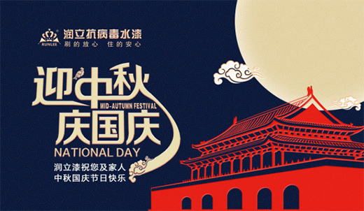 �e���p��(ji��)ͬ�c��������A���L���Ҹ��{(l��n)�D