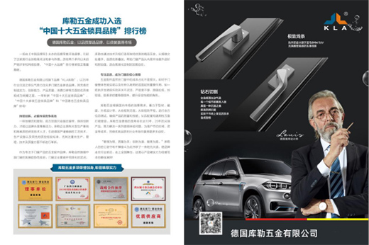 �c�x��չ�_(k��i)��(du��)Ԓ ��(k��)�����s�Ǚ�(qu��n)���ڿ����h(hu��n)�����