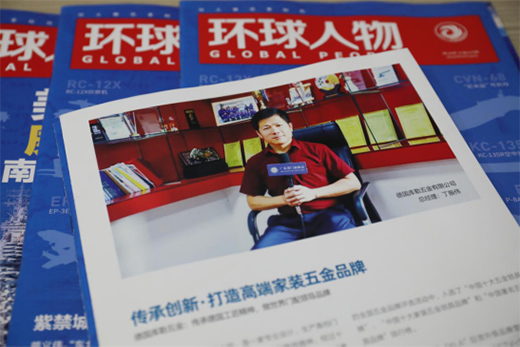 �c�x��չ�_(k��i)��(du��)Ԓ ��(k��)�����s�Ǚ�(qu��n)���ڿ����h(hu��n)�����