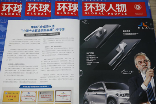 �c�x��չ�_(k��i)��(du��)Ԓ ��(k��)�����s�Ǚ�(qu��n)���ڿ����h(hu��n)�����