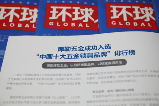 �c�x��չ�_(k��i)��(du��)Ԓ ��(k��)�����s�Ǚ�(qu��n)���ڿ����h(hu��n)�����