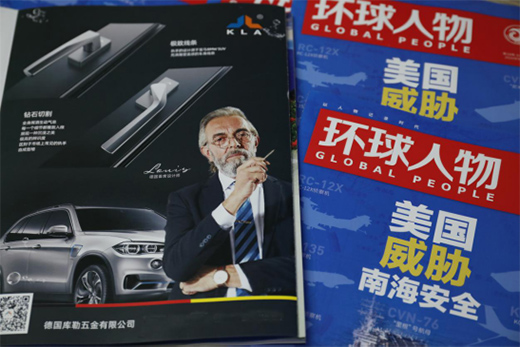 �c�x��չ�_(k��i)��(du��)Ԓ ��(k��)�����s�Ǚ�(qu��n)���ڿ����h(hu��n)�����