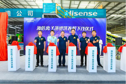 ���Cϴ����ӭ��(l��i)�³ɆT�������x�����Cϴ�C(j��)�¾�