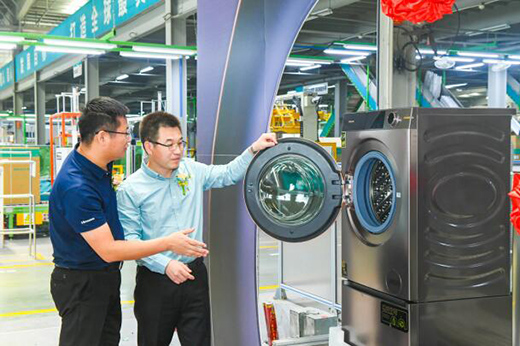 ���Cϴ����ӭ��(l��i)�³ɆT�������x�����Cϴ�C(j��)�¾�