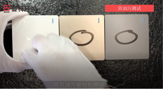 ��Ʒ���u|�������ơ�Ԋ(sh��)��ϵ�С�������