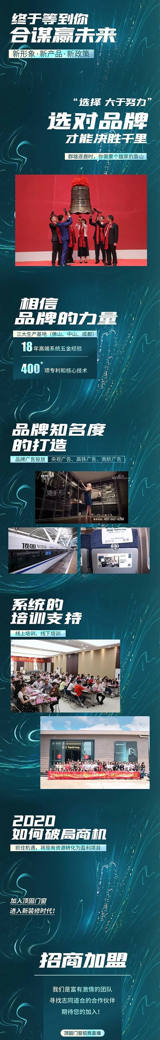 픹��T����������2020��ؔ�����̷��