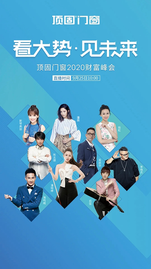 픹��T����������2020��ؔ�����̷��