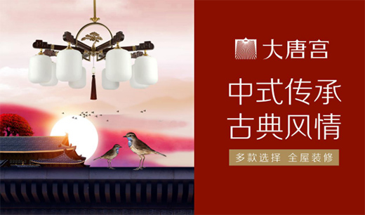 ��(ji��)�c��݋�����н�(j��ng)�� �_�؄�(chu��ng)�� ���ƌm��������㽛(j��ng)��